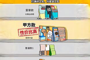 开云官方app截图0