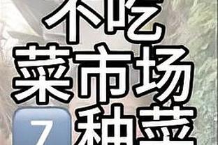 金宝搏官网app网址截图0